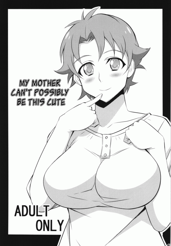 Ore no Imouto ga Konna ni Kawaii Wake ga Nai - Ore no Haha wa Konna Nimo Kawaii! (Mattari Iroiro Soushuuhen) (Doujinshi) Ore no Imouto ga Konna ni Kawaii Wake ga Nai - Ore no Haha wa Konna Nimo Kawaii! (Mattari Iroiro Soushuuhen) (Doujinshi)