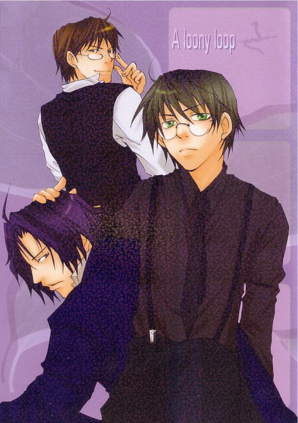 Harry Potter - A Loony Loop (Doujinshi) Harry Potter - A Loony Loop (Doujinshi)