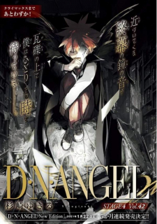 D•n•angel• (2018) D•n•angel• (2018)