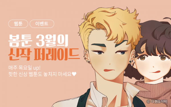 My Secret Recipe My Secret Recipe