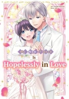 My New Fiance Is Hopelessly In Love My New Fiance Is Hopelessly In Love