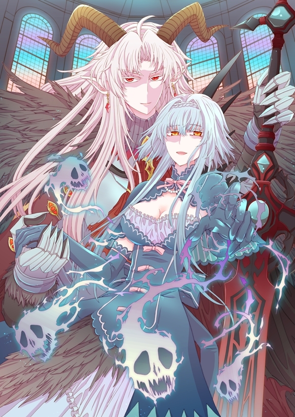 "Shiryou jutsushi nado kegarawashii" to shokei sareta node, mazoku ni tenshin itashimasu "Shiryou jutsushi nado kegarawashii" to shokei sareta node, mazoku ni tenshin itashimasu