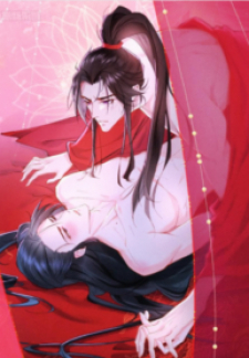 Rumu Zhi Chen Rumu Zhi Chen