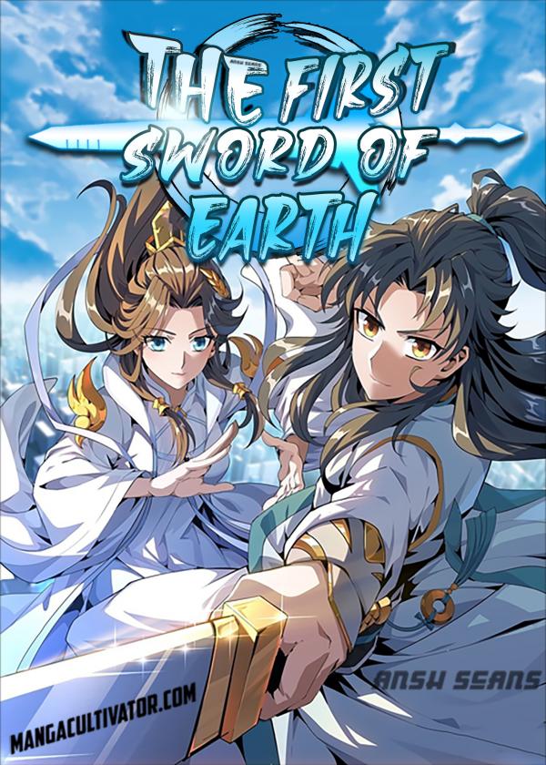 The First Sword Of Earth The First Sword Of Earth