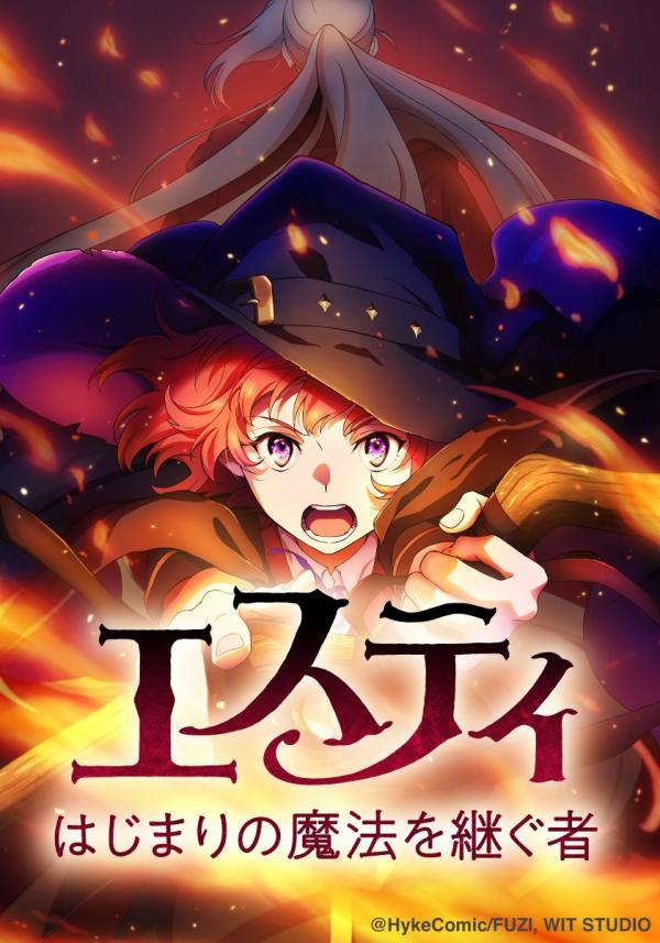 Estea: Inheritor of the Magic of the Beginning Estea: Inheritor of the Magic of the Beginning