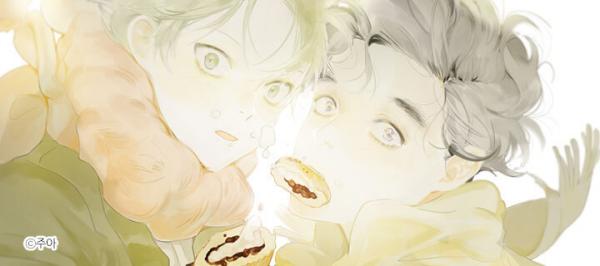 Hello! My Seet Red Bean Cream Hello! My Seet Red Bean Cream
