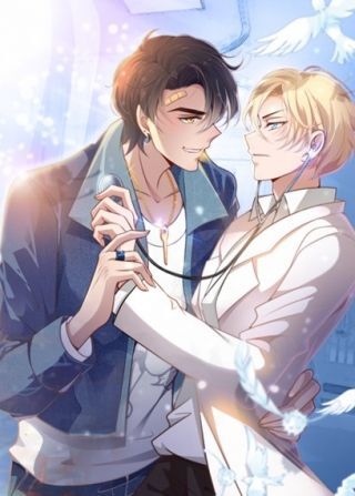 Missing Jun Missing Jun