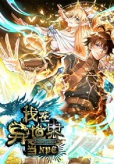 Noah’S Contract: I’M An Npc In Another World Noah’S Contract: I’M An Npc In Another World
