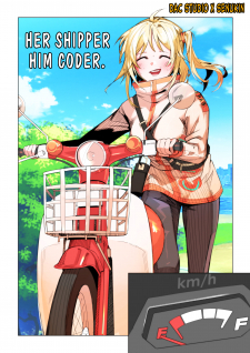 Her Shipper, Him Coder Her Shipper, Him Coder