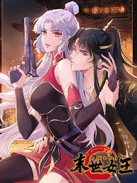 Mo Shi Nv Wang Mo Shi Nv Wang
