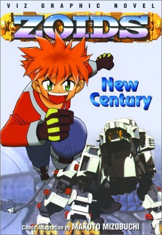 Zoids: New Century Zoids: New Century