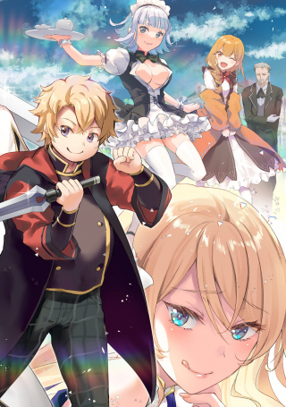 Eroge Tensei Unmei ni Aragau Kane Buta Kizoku no Funtouki Eroge Tensei Unmei ni Aragau Kane Buta Kizoku no Funtouki