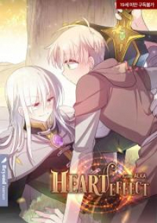 Heart Effect Heart Effect