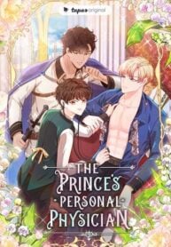 The Prince’s Personal Physician The Prince’s Personal Physician