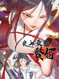 Survive As The Hero’s Husband! Survive As The Hero’s Husband!
