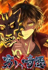 Ferocious and Evil Ferocious and Evil