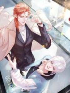Peeking At An Attractive Man Peeking At An Attractive Man