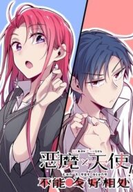Demon X Angel, Can’t Get Along! Demon X Angel, Can’t Get Along!