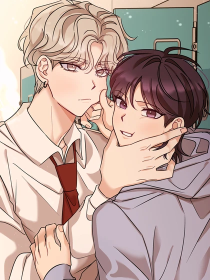Involuntary Romance Involuntary Romance