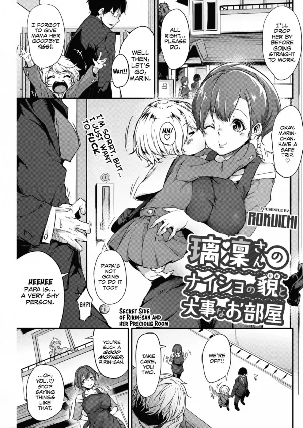 Secret Side of Ririn-san and Her Precious Room