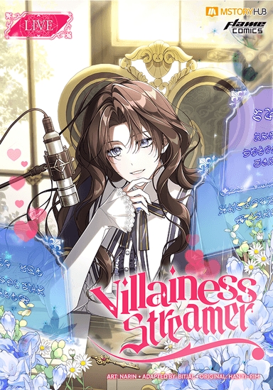 Villainess Streamer
