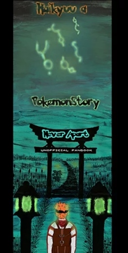Haikyuu a Pokemonstory Never Apart Unofficial Fanbook Eng Haikyuu a Pokemonstory Never Apart Unofficial Fanbook Eng