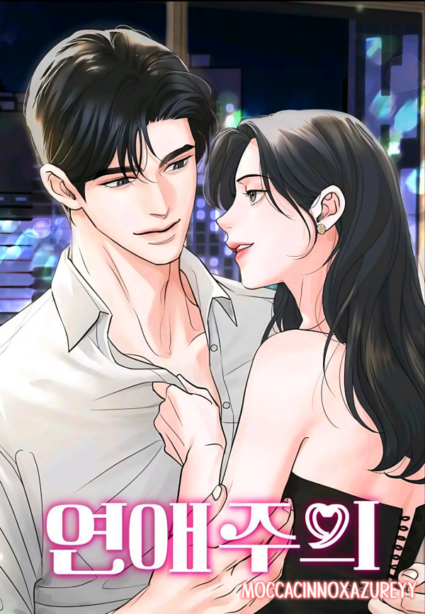 LOVE CAUTION LOVE CAUTION