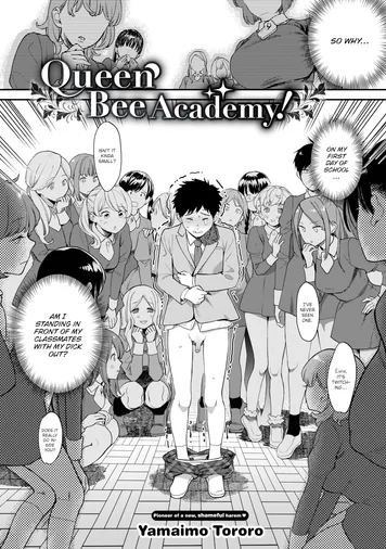 Queen Bee Academy