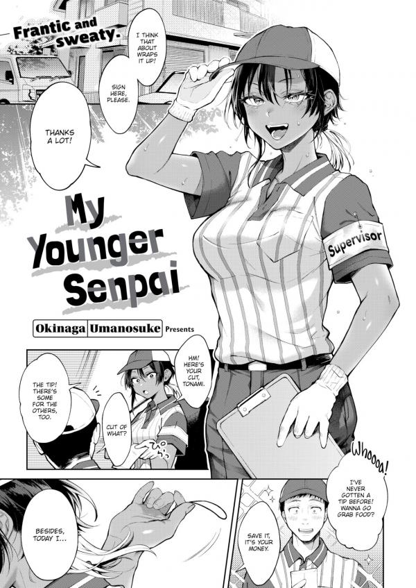 My Younger Senpai (Uncensored) My Younger Senpai (Uncensored)