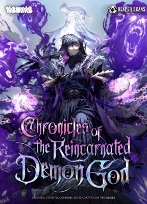 Chronicles of the Reincarnated Demon God Chronicles of the Reincarnated Demon God