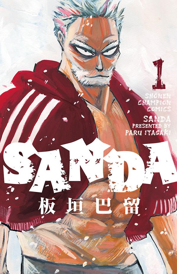 Sanda Sanda