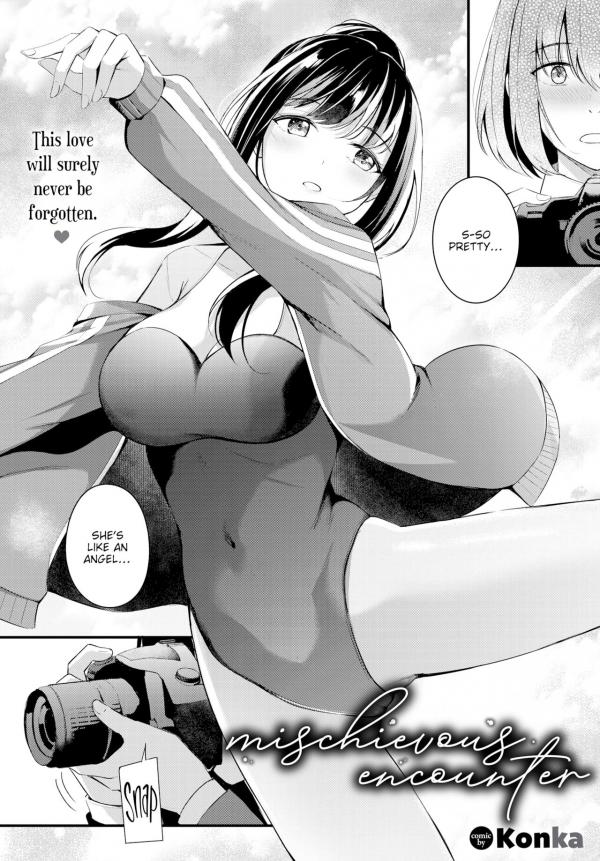 Mischievous Encounter