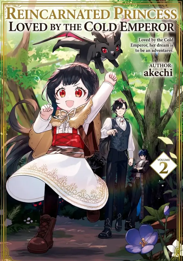 Reincarnated Princess Loved by the Cold Emperor.