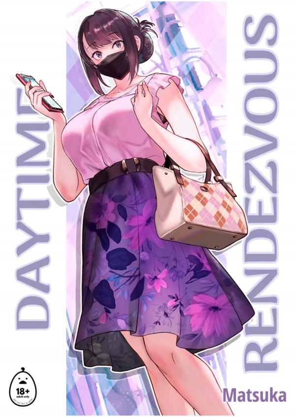Daytime Rendezvous Daytime Rendezvous