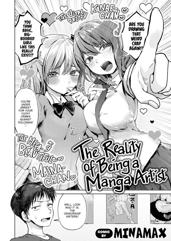 The Reality of Being a Manga Artist The Reality of Being a Manga Artist