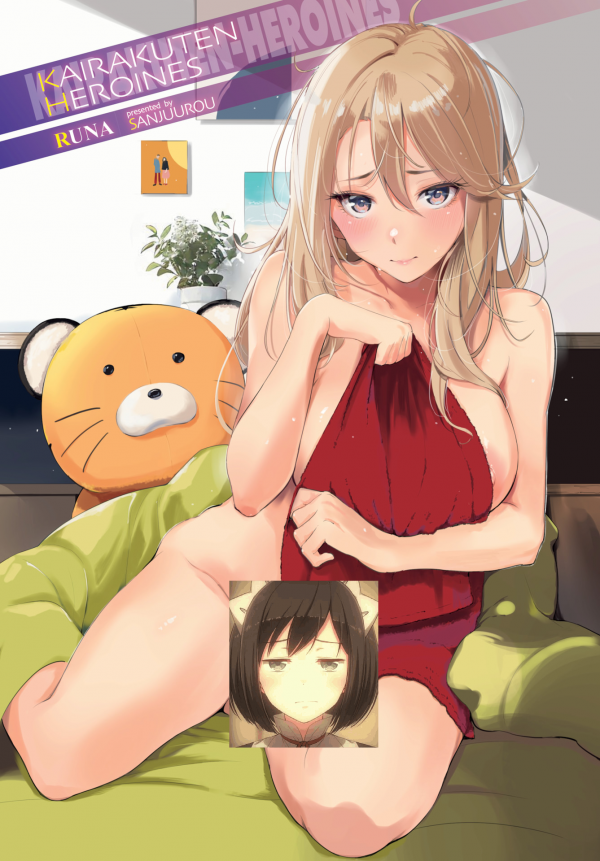 Sanjuurou Oneshots Collection