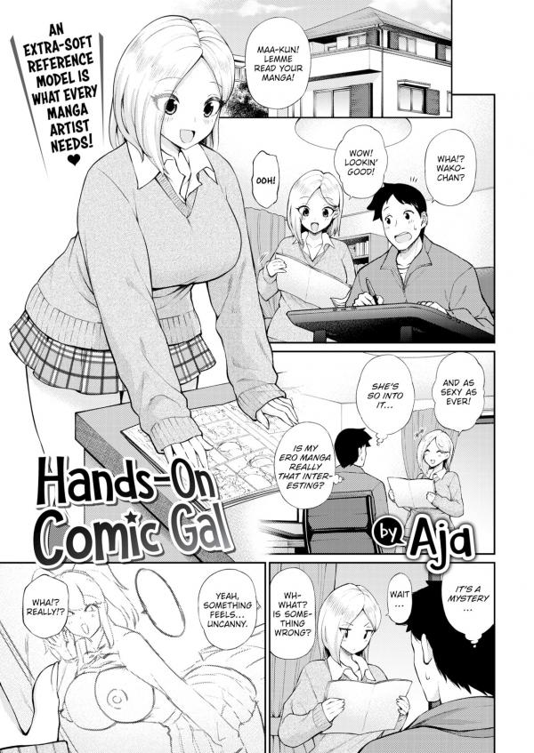 Aja Oneshots Collection