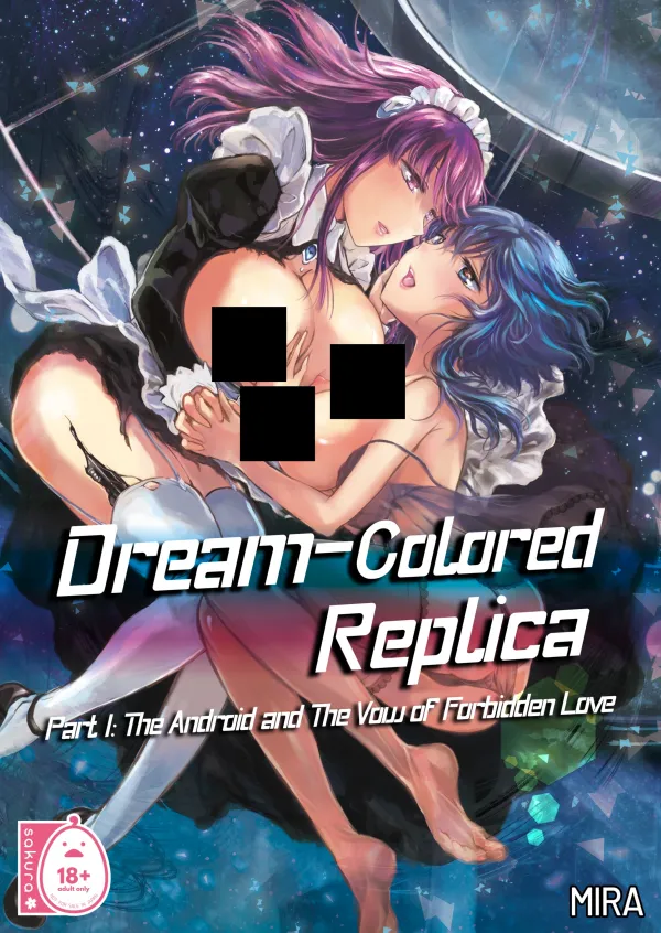 Dream-Colored Replica NEW Dream-Colored Replica NEW