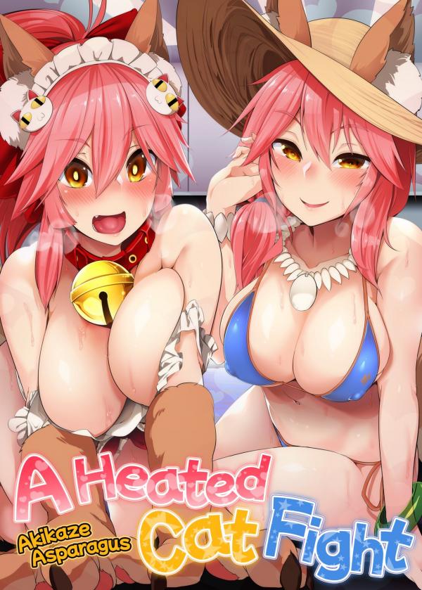Aki Oneshots Collection