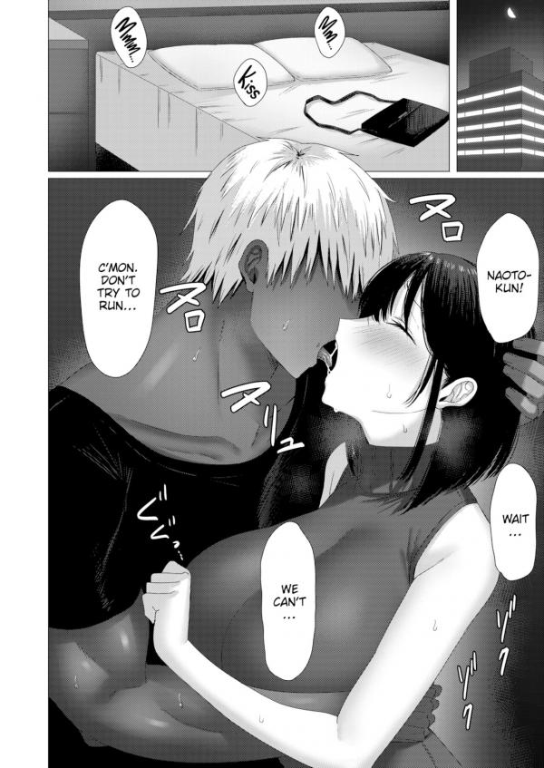 Fulfill Your Honeymoon Duties (Uncensored) Fulfill Your Honeymoon Duties (Uncensored)