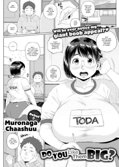 Do You Like Them Big? (Uncensored) Do You Like Them Big? (Uncensored)