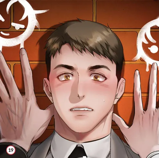 The Unsettable Relationship