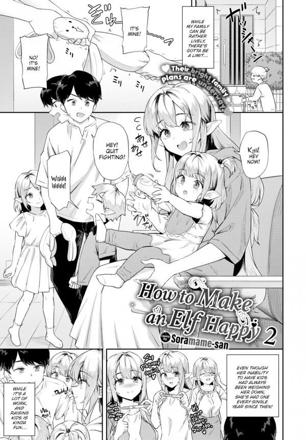 How to Make an Elf Happy How to Make an Elf Happy