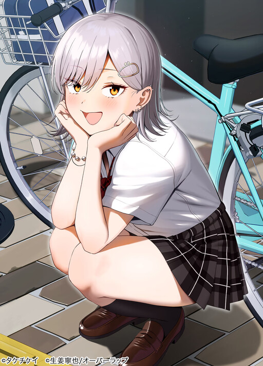 When I Repaired a Gal's Bicycle, She Became Attached to Me