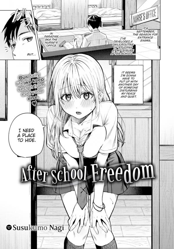 After School Freedom