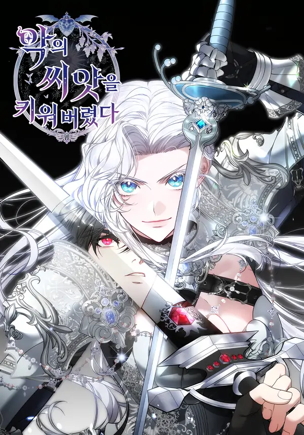 I Ended Up Raising the Seed of Evil