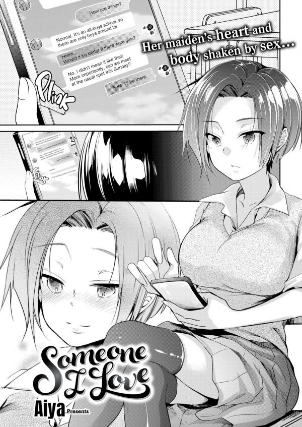 Aiya Oneshots Collection
