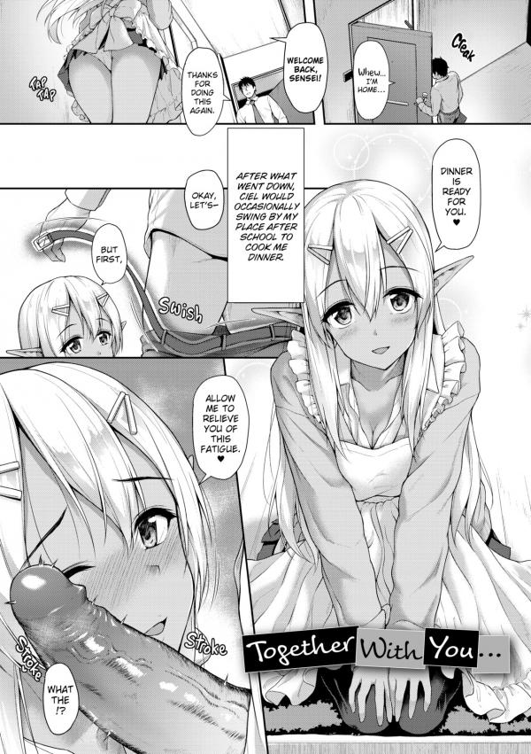 Together with you... (Uncensored) Together with you... (Uncensored)
