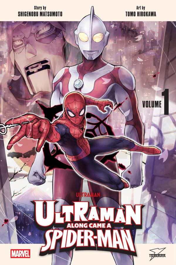 Ultraman: Along Came a Spider-Man [Official]