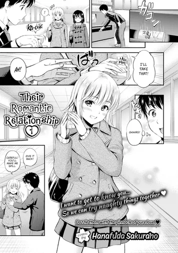 Hanafuda Sakurano Multi-Series Works Hanafuda Sakurano Multi-Series Works